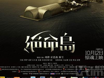 做假的兴业银行还款凭证图